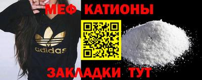 амф Будённовск