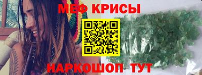 прущая мука Бузулук