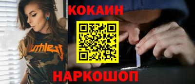 амф Будённовск