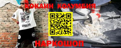 mdma Бугуруслан