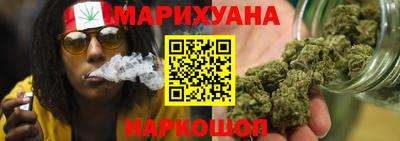 mdma Бугуруслан