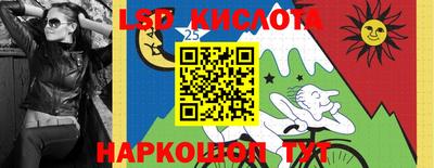 прущая мука Бузулук