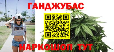 амф Будённовск
