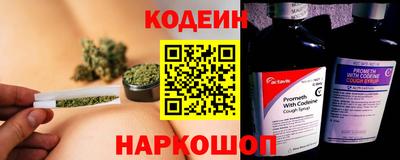 амф Будённовск