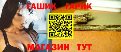 амф Будённовск